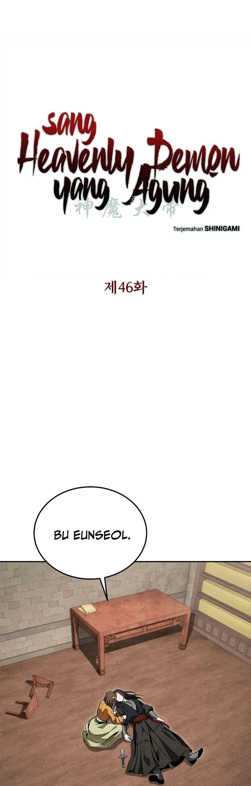 Chapter 46 - halaman 3