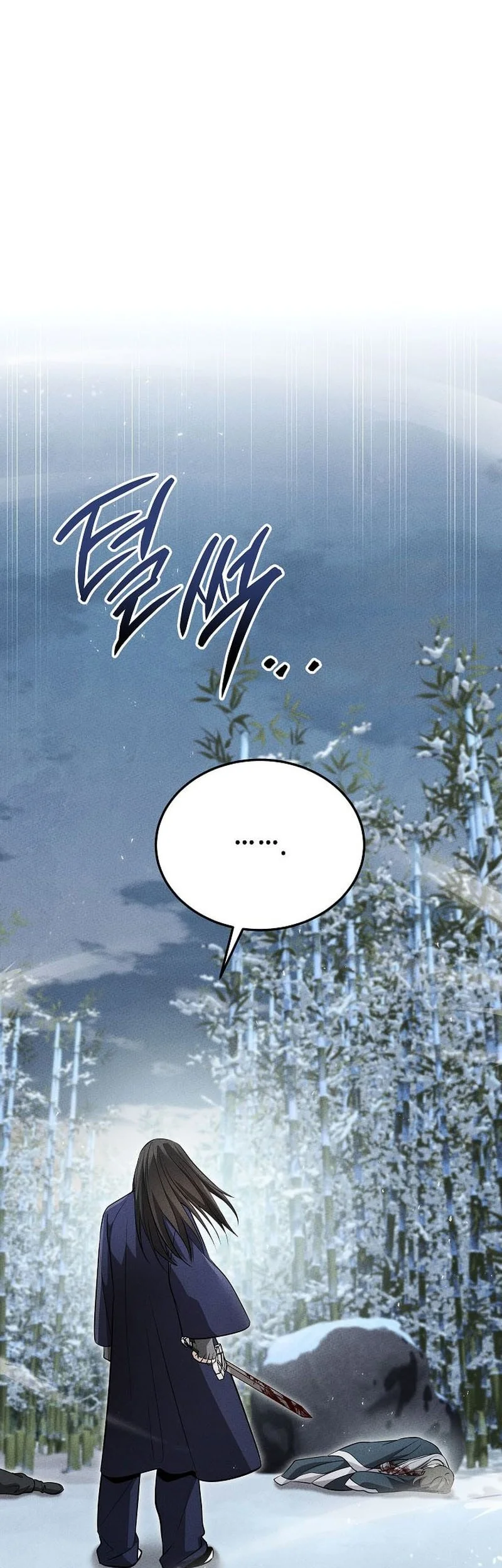 Chapter 50 - halaman 17