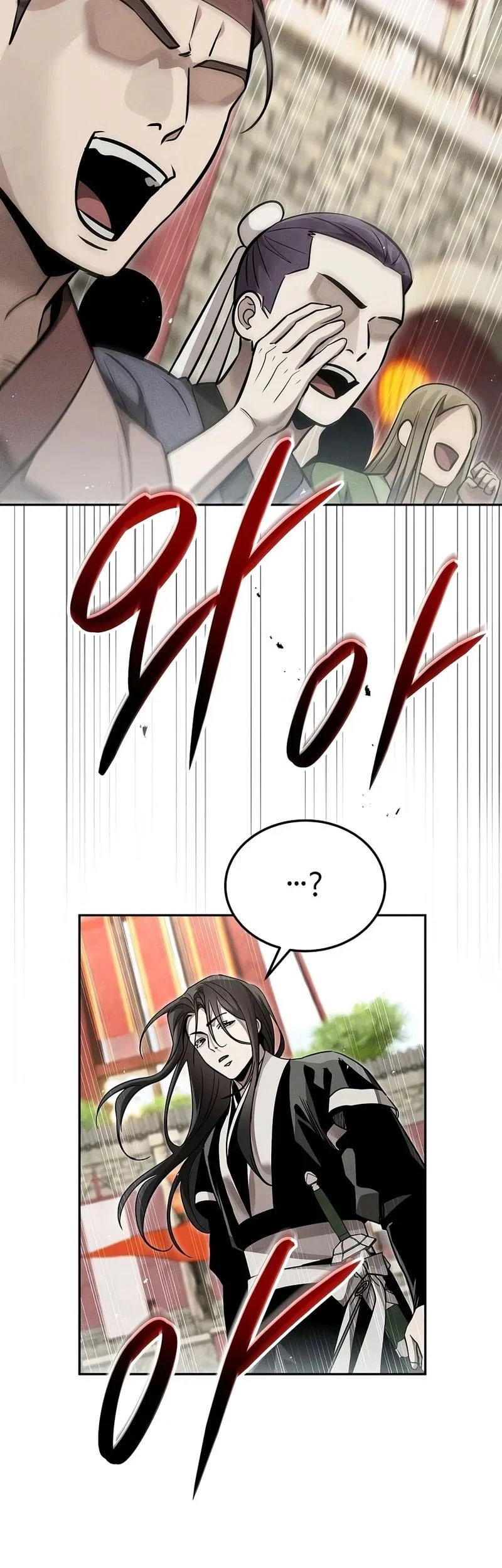 Chapter 58 - halaman 13