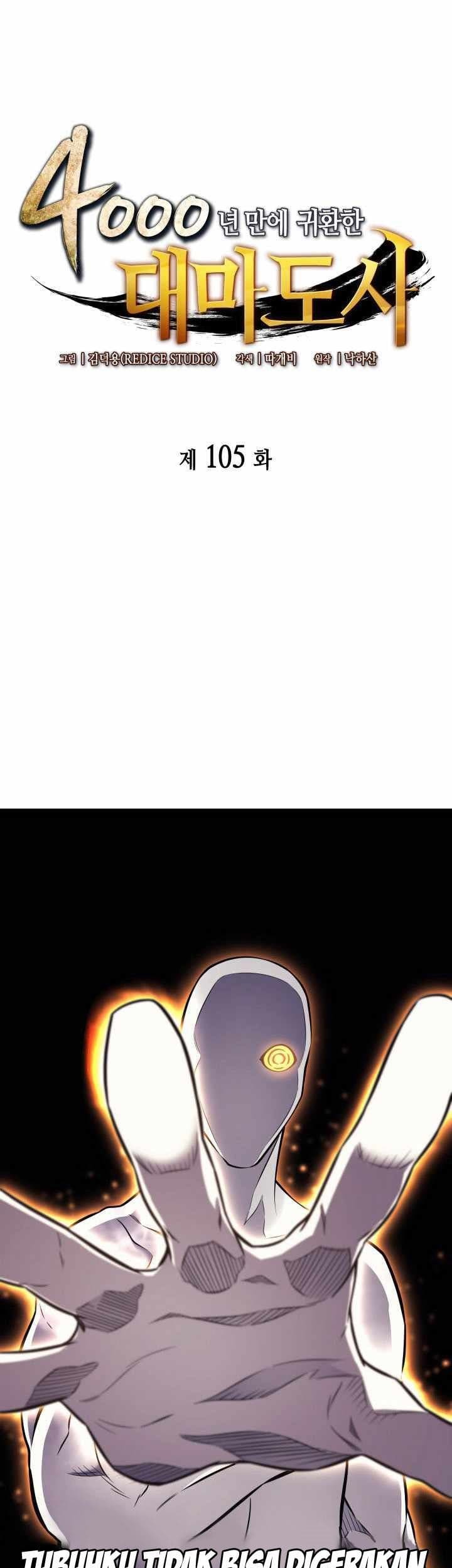 Chapter 105 - halaman 2