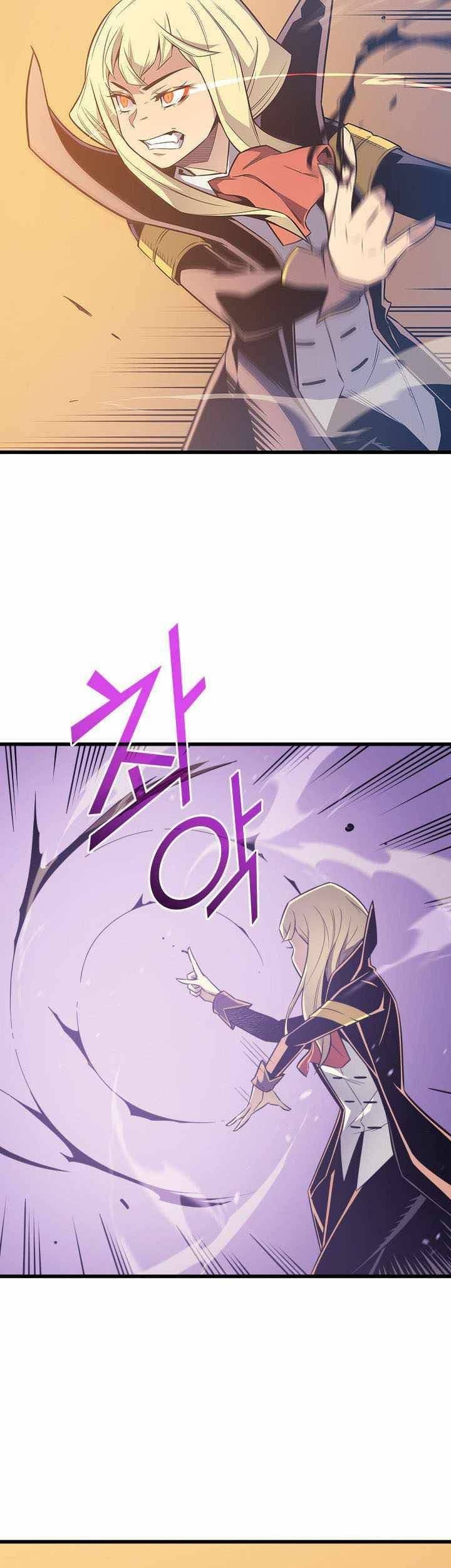 Chapter 106 - halaman 31