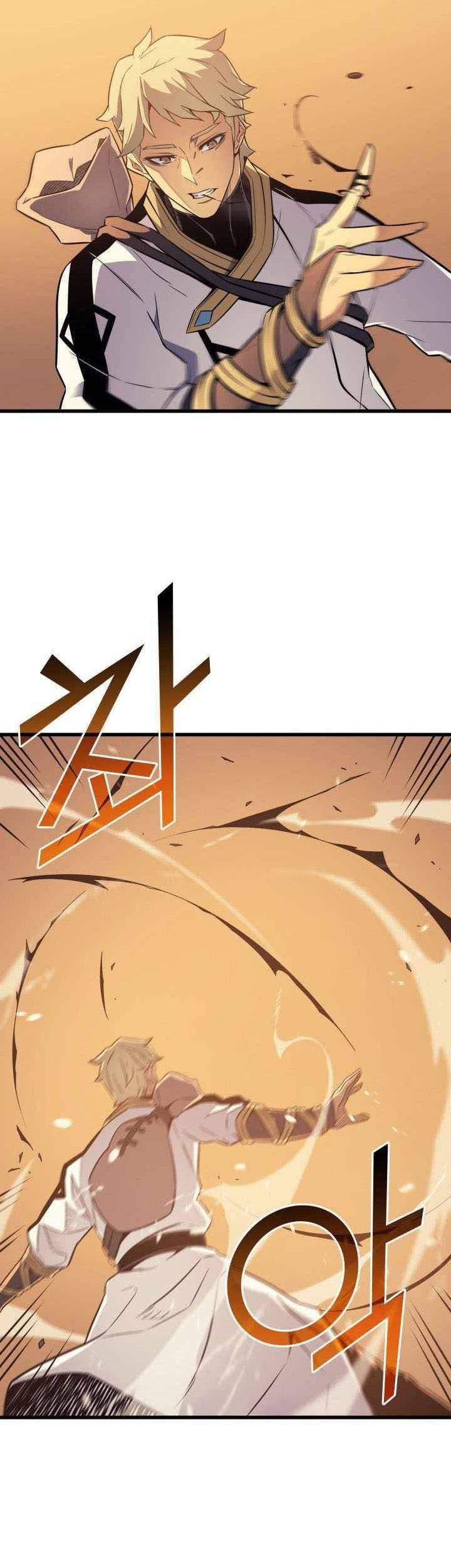 Chapter 106 - halaman 32