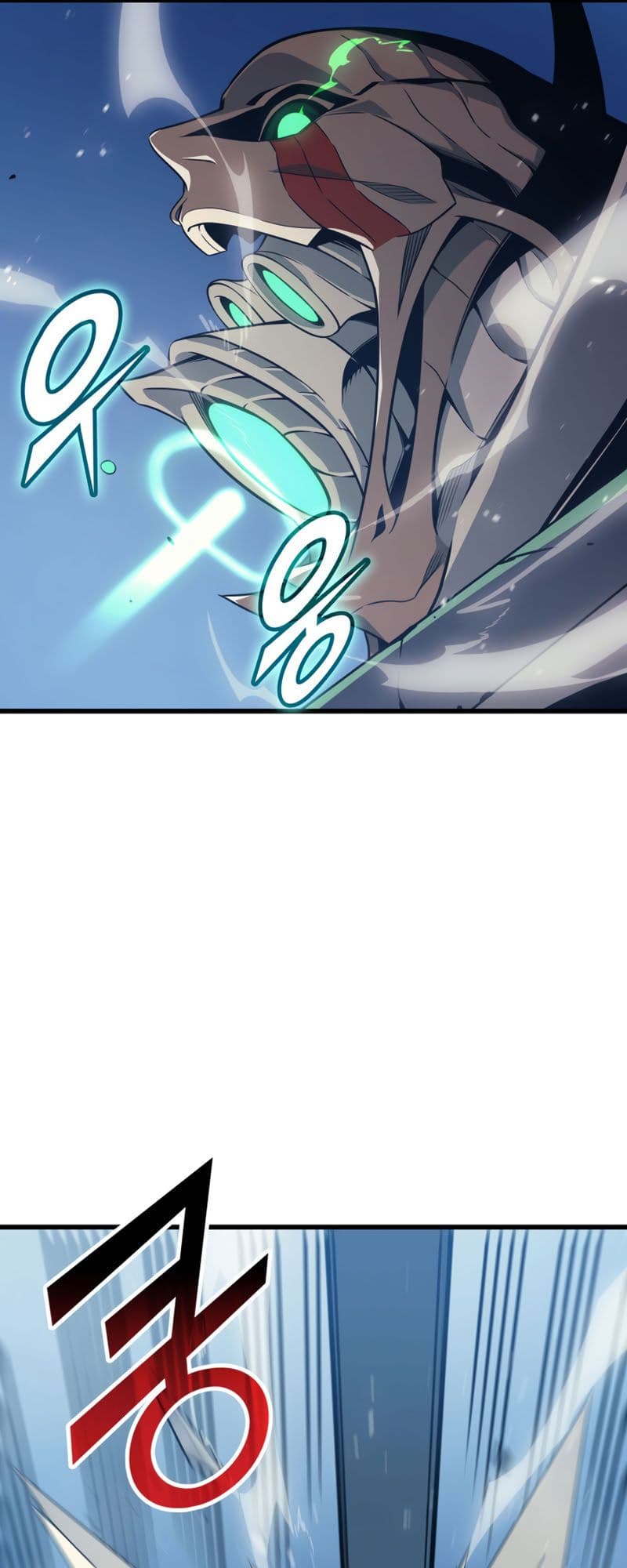 Chapter 124 - halaman 26