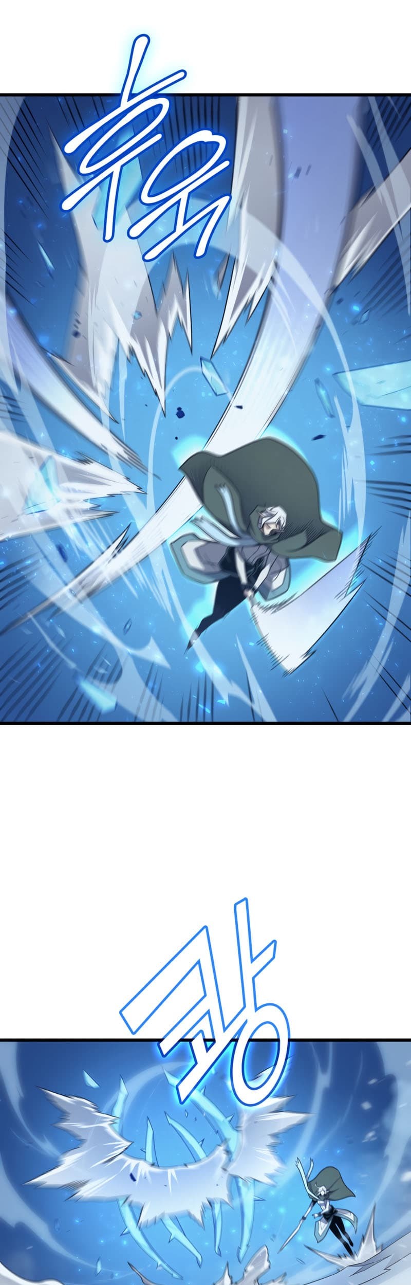 Chapter 133 - halaman 13