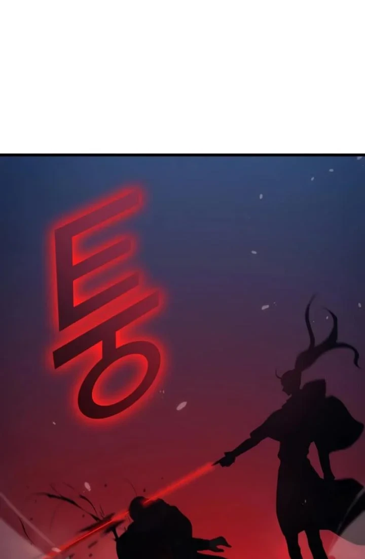 Chapter 138 - halaman 11