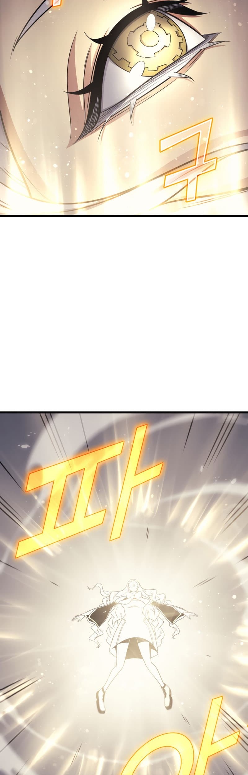 Chapter 139 - halaman 25