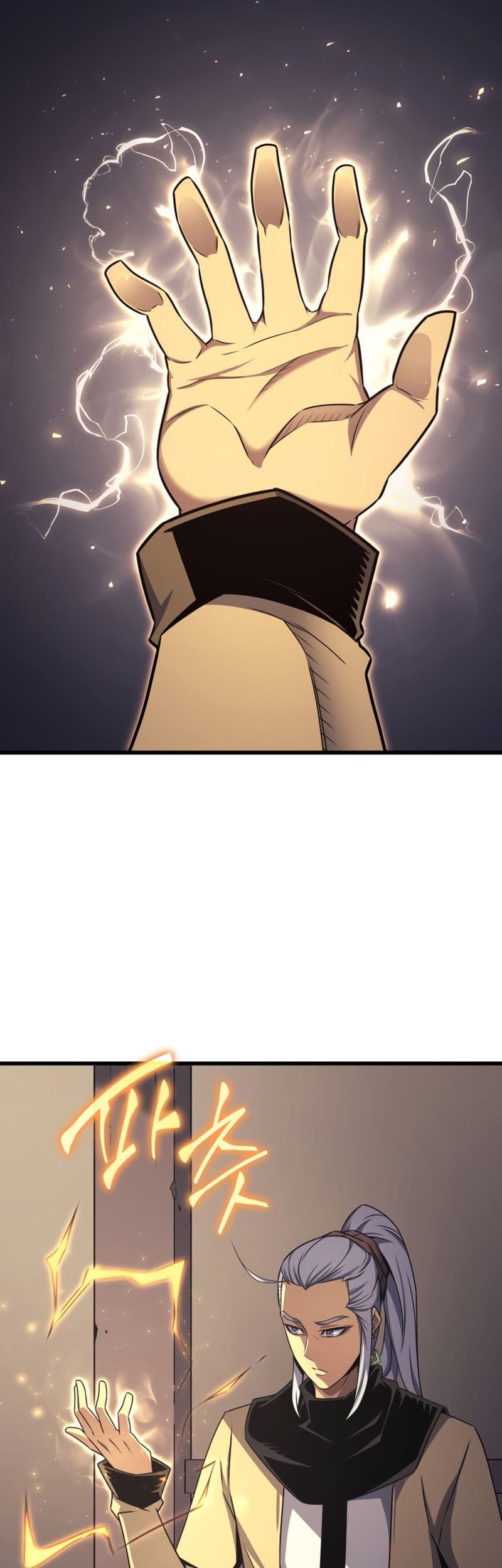 Chapter 149 - halaman 51
