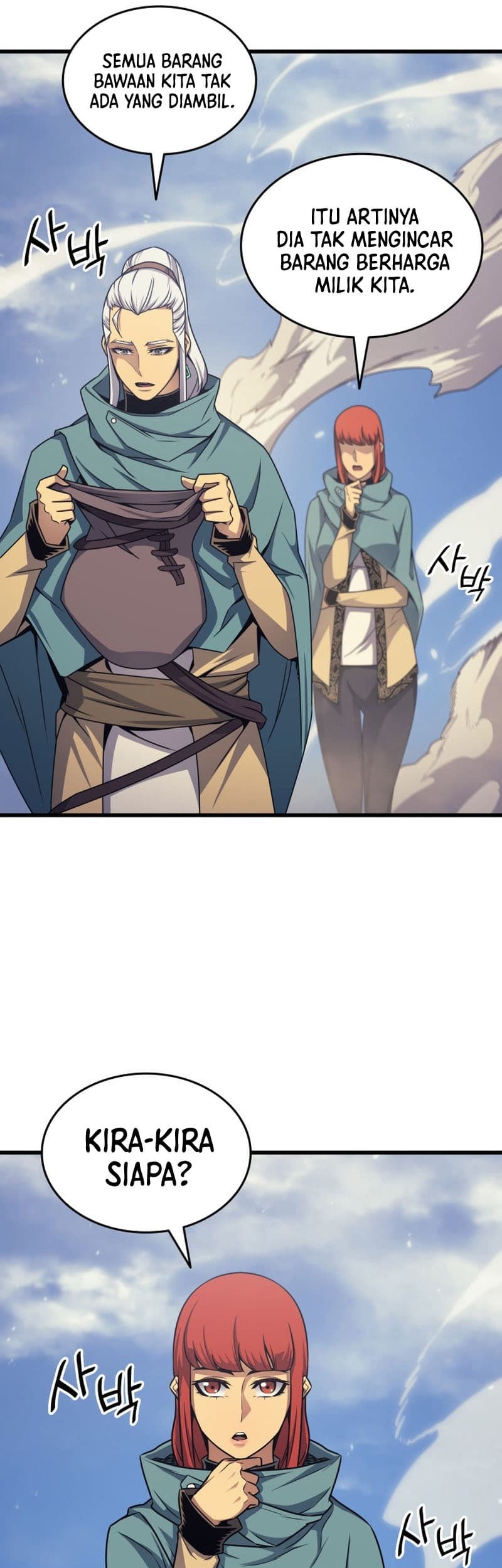 Chapter 150 - halaman 7