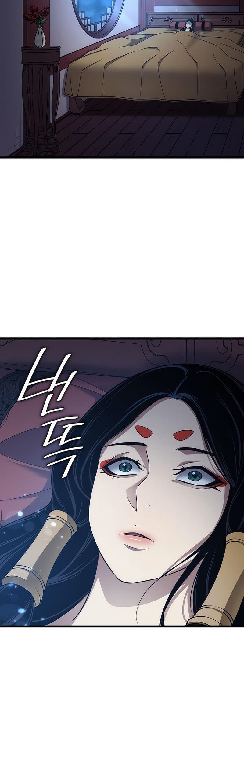 Chapter 169 - halaman 8