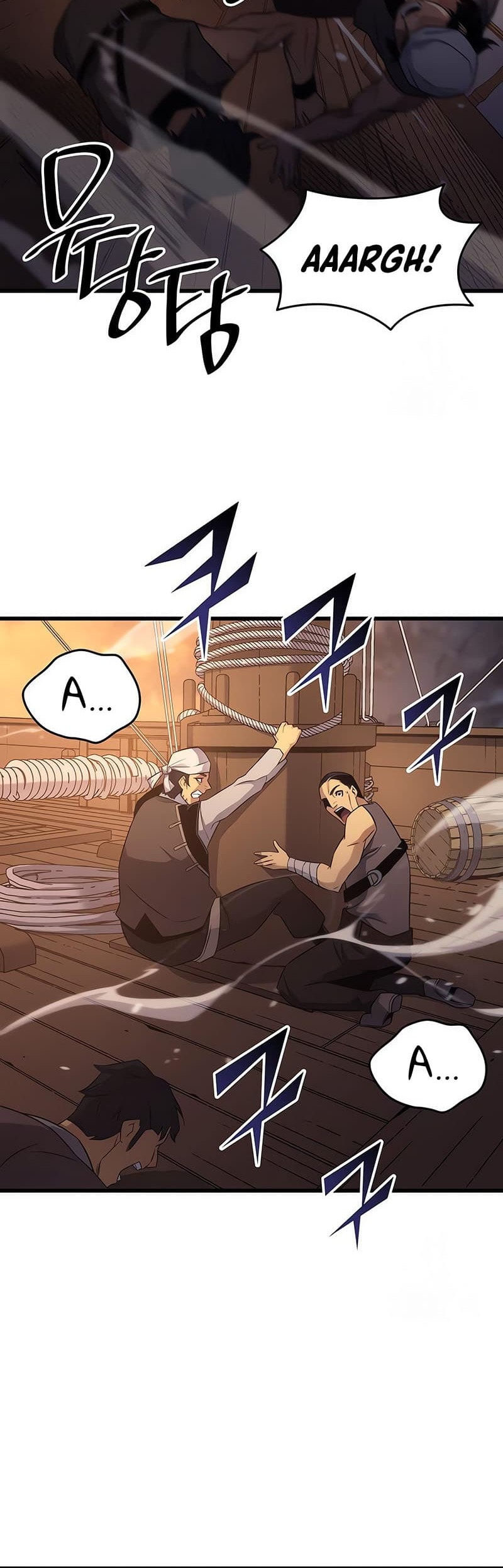 Chapter 169 - halaman 26