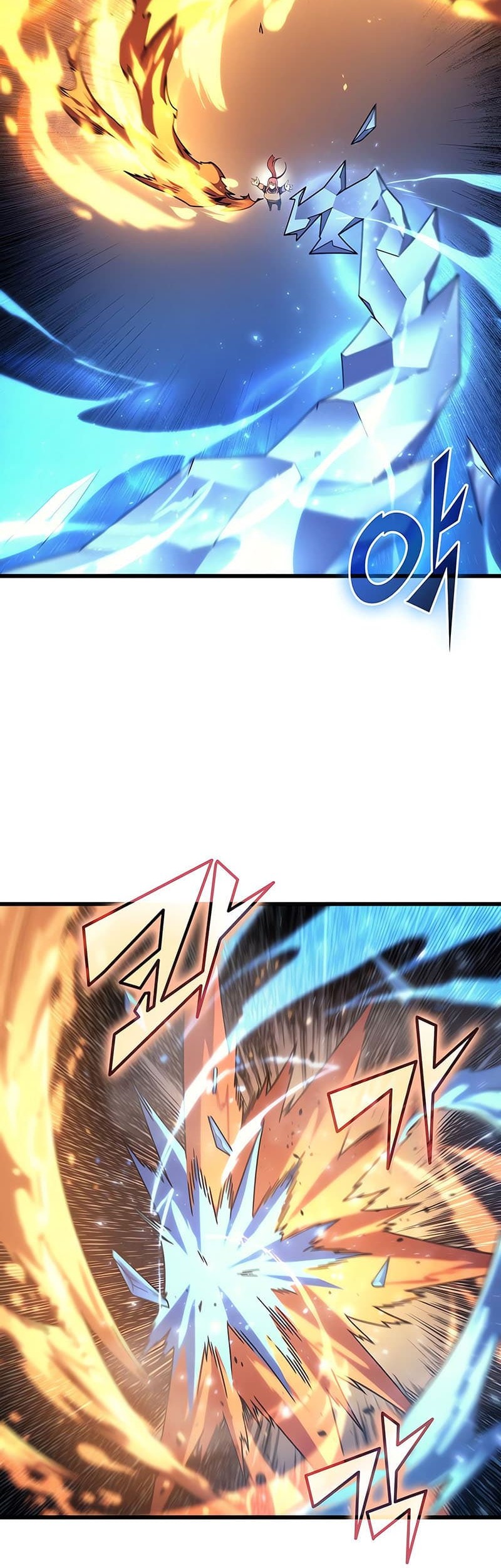 Chapter 183 - halaman 51