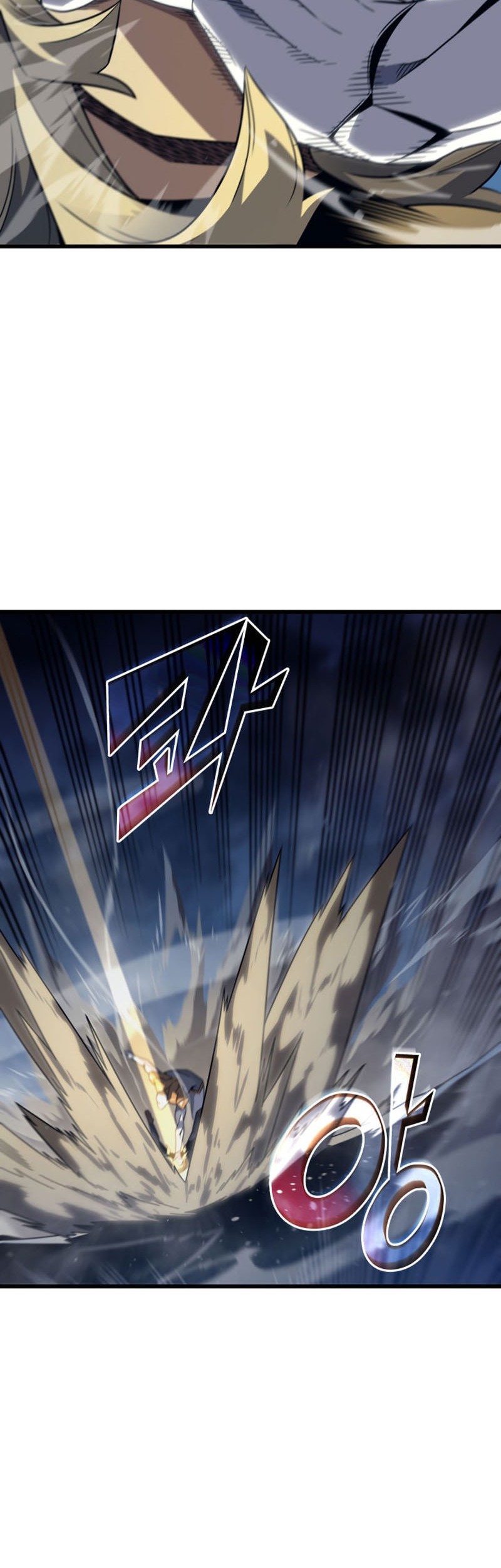 Chapter 197 - halaman 23