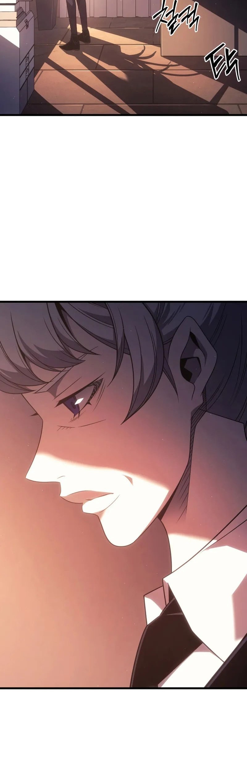 Chapter 205 - halaman 39