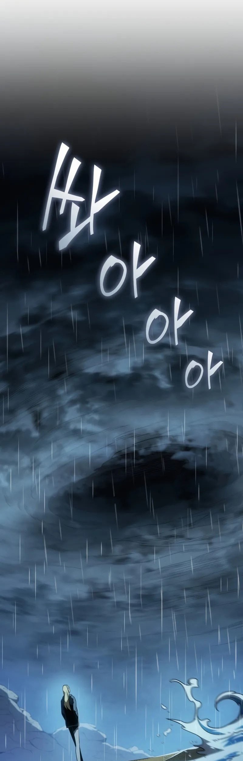 Chapter 210 - halaman 49