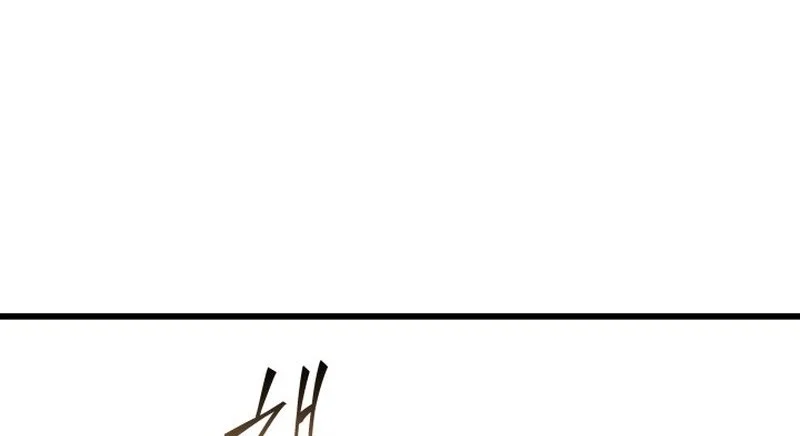 Chapter 230 - halaman 69