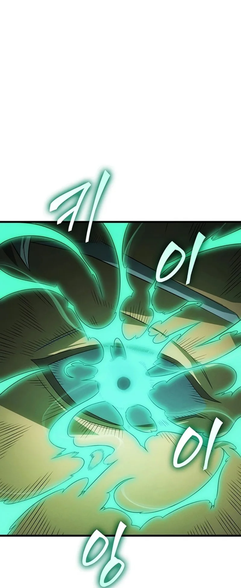 Chapter 234 - halaman 10