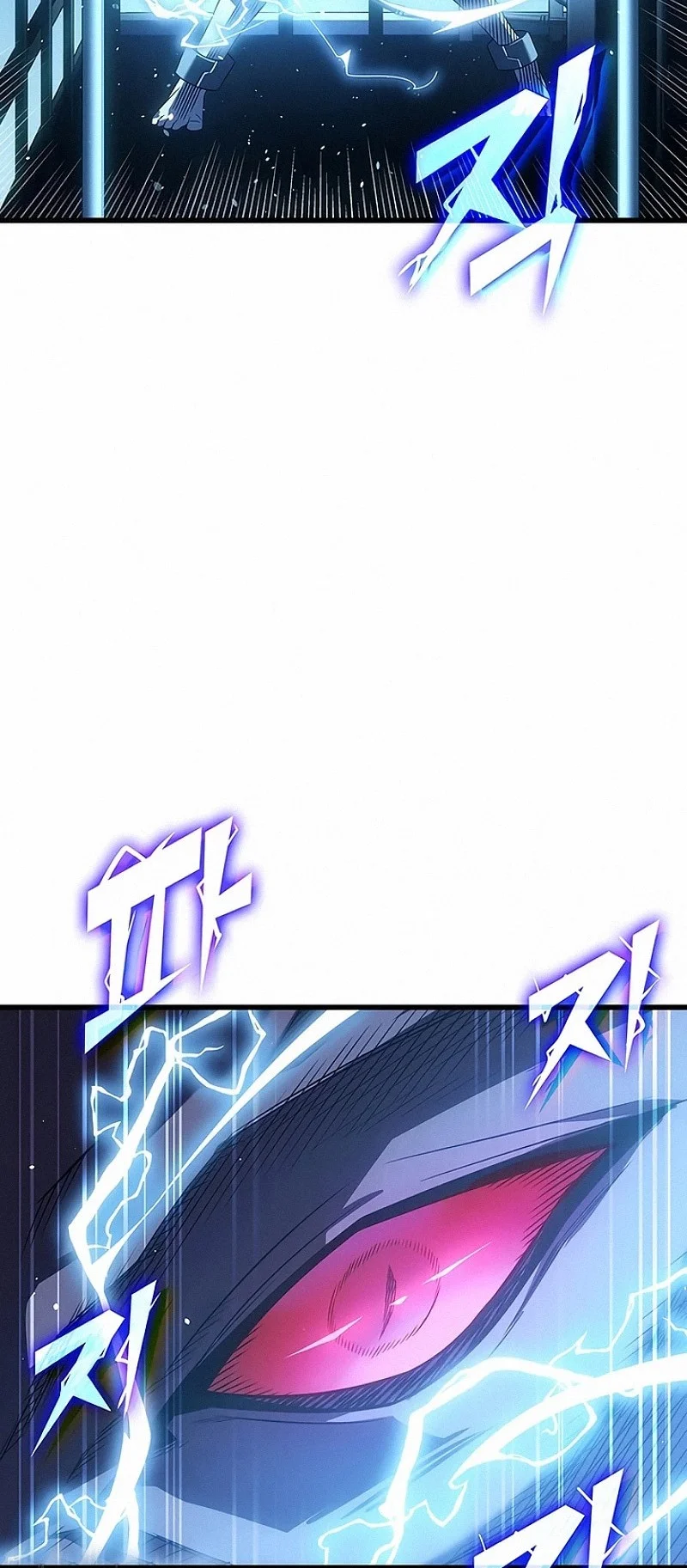 Chapter 237 - halaman 35