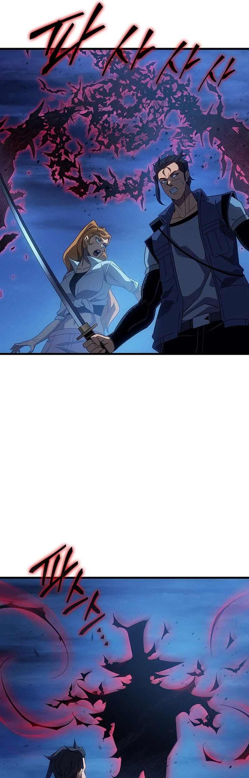 Chapter 241 - halaman 7