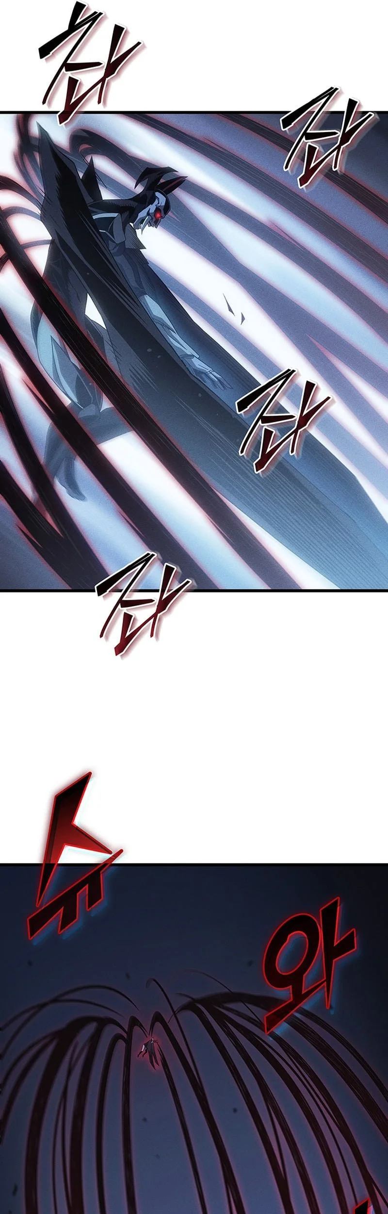 Chapter 242 - halaman 48