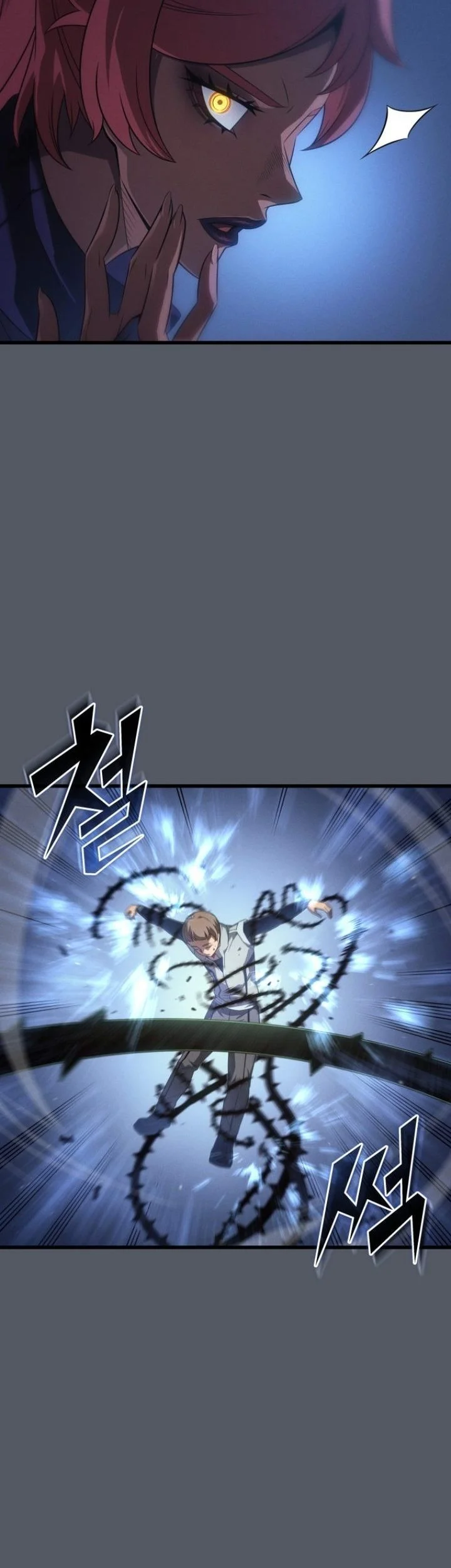 Chapter 251 - halaman 28