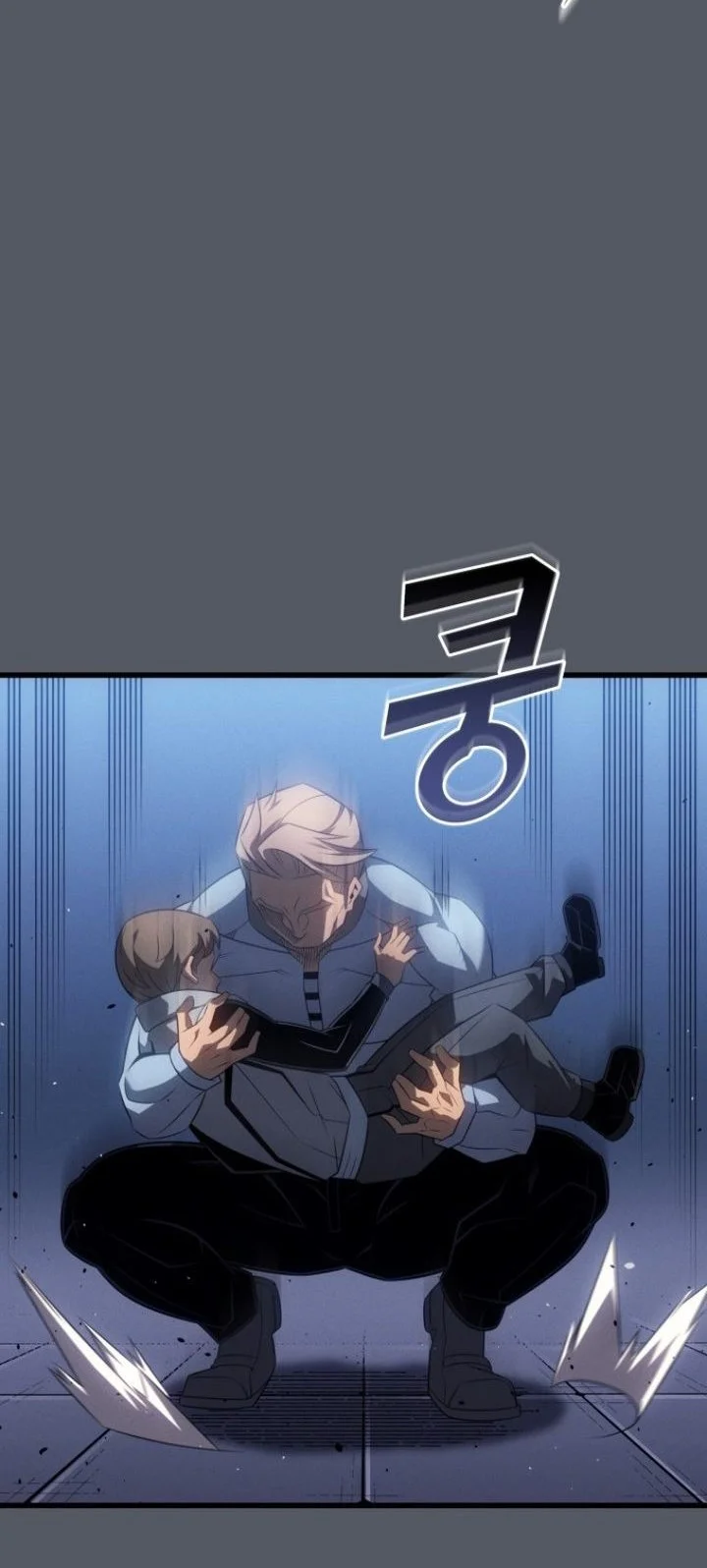 Chapter 251 - halaman 31