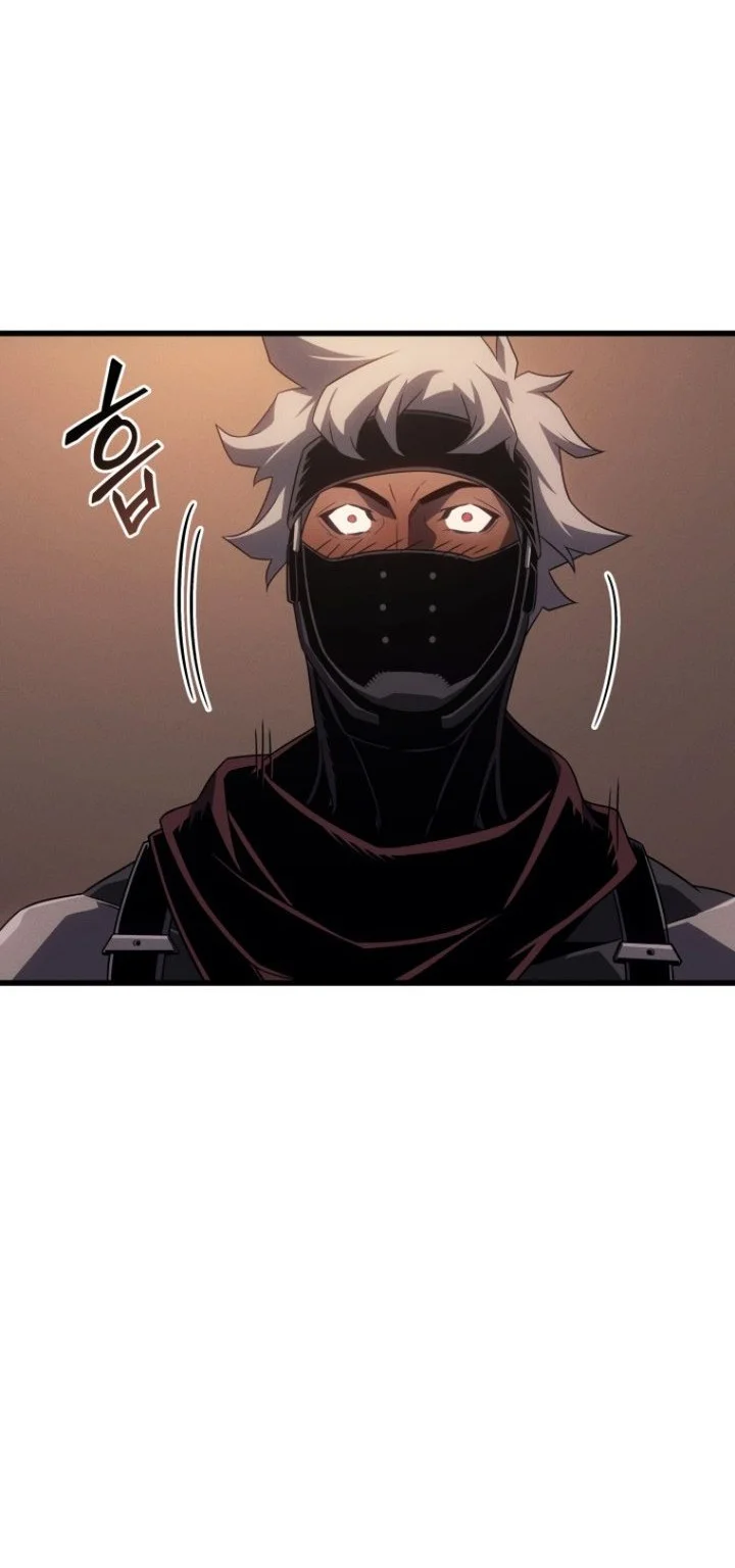 Chapter 253 - halaman 27