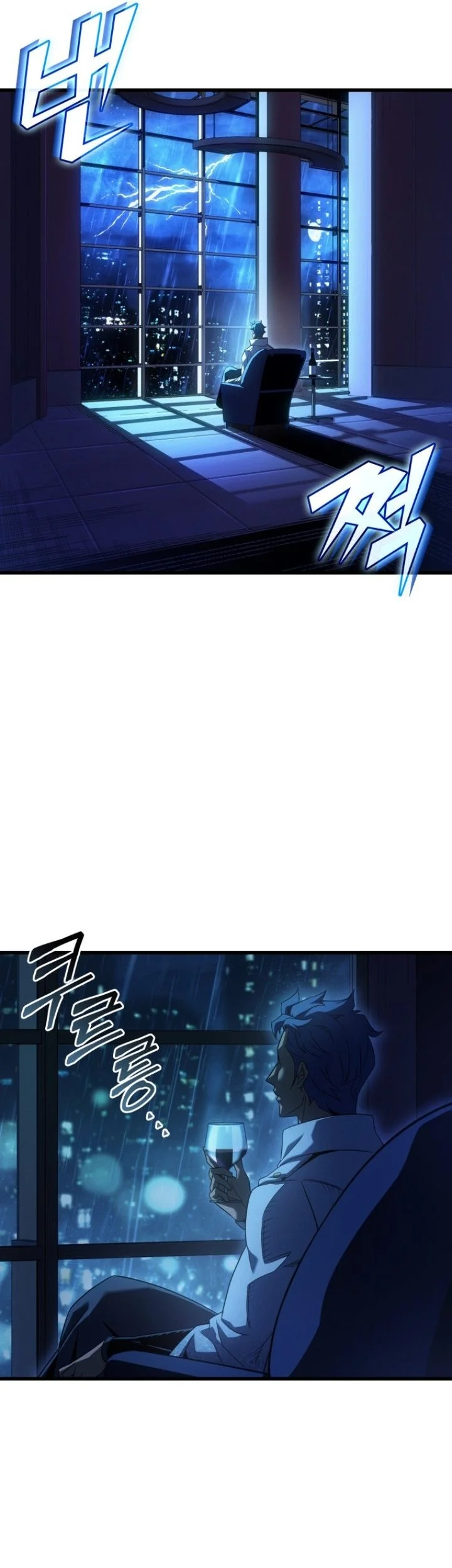 Chapter 253 - halaman 4