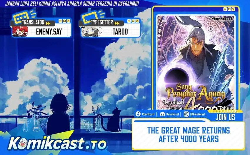 Chapter 257 - halaman 2