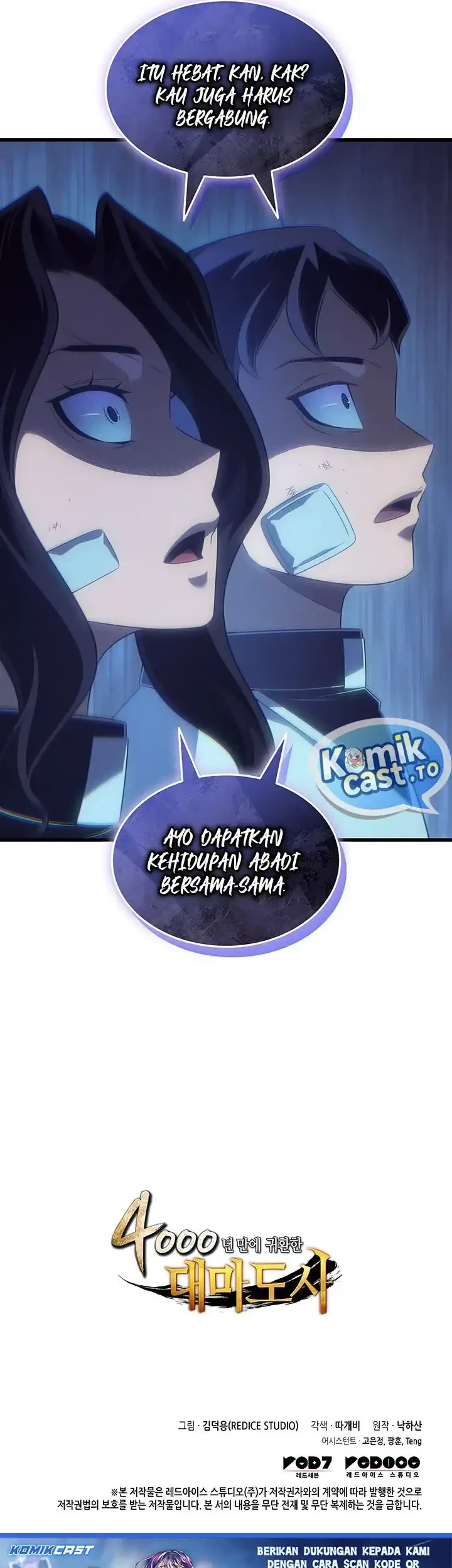 Chapter 257 - halaman 67