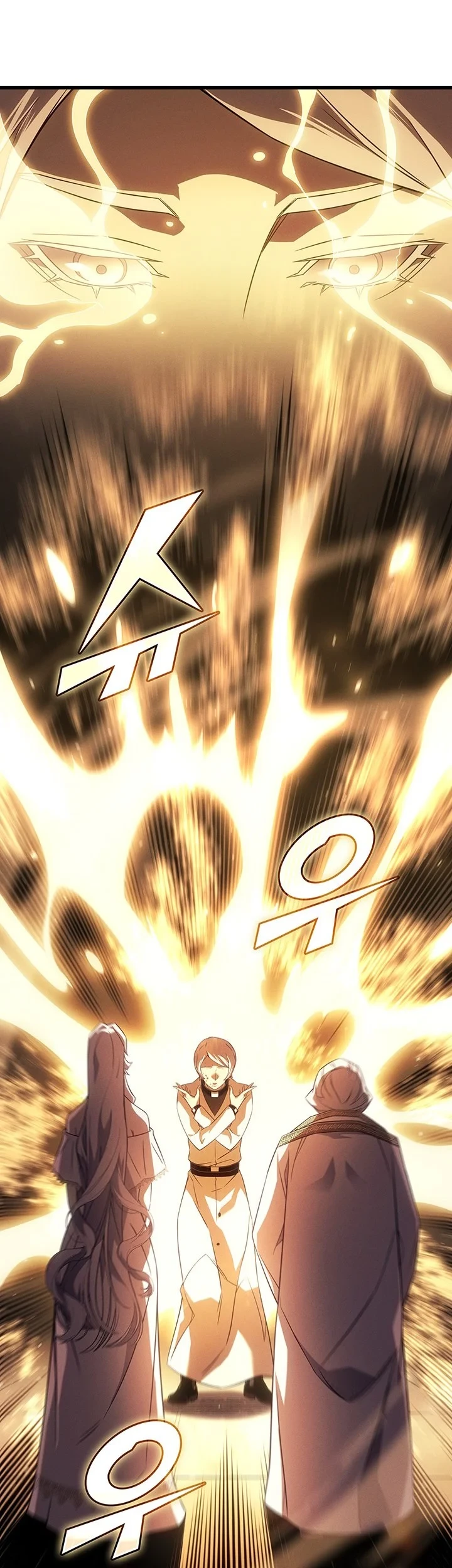 Chapter 260 - halaman 42