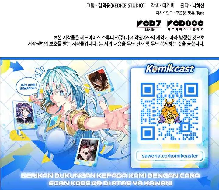Chapter 265 - halaman 53