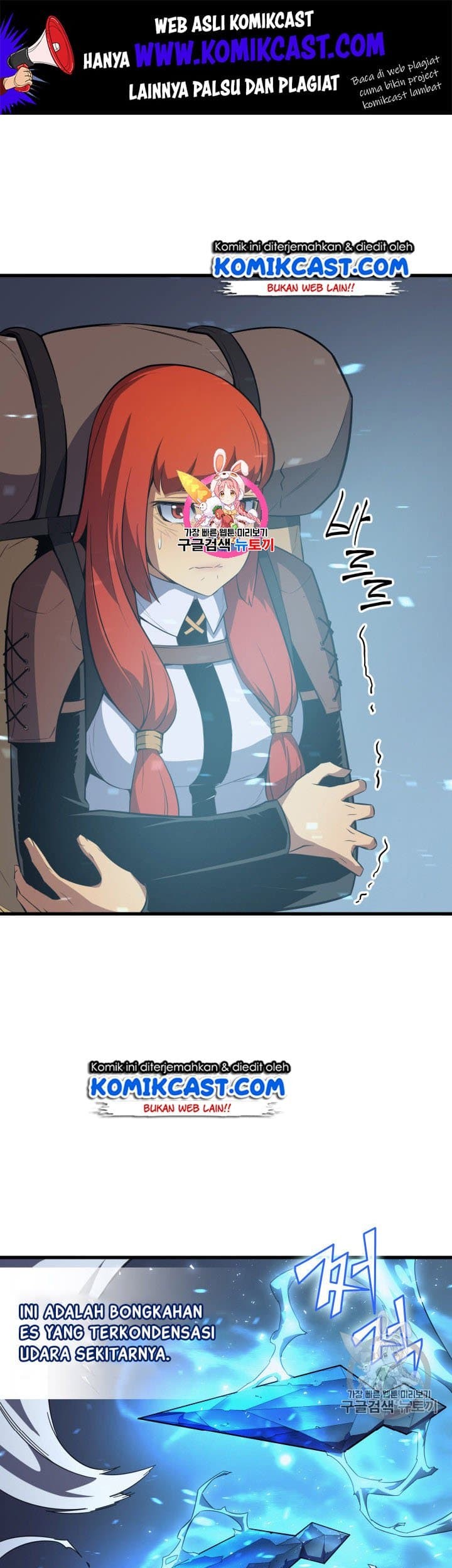 Chapter 31 - halaman 3