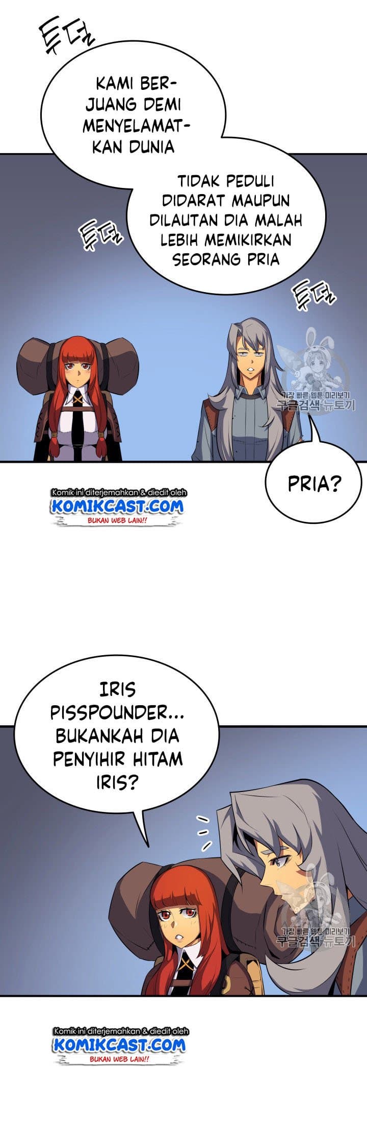 Chapter 34 - halaman 15