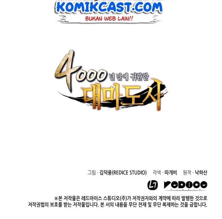 Chapter 4 - halaman 48