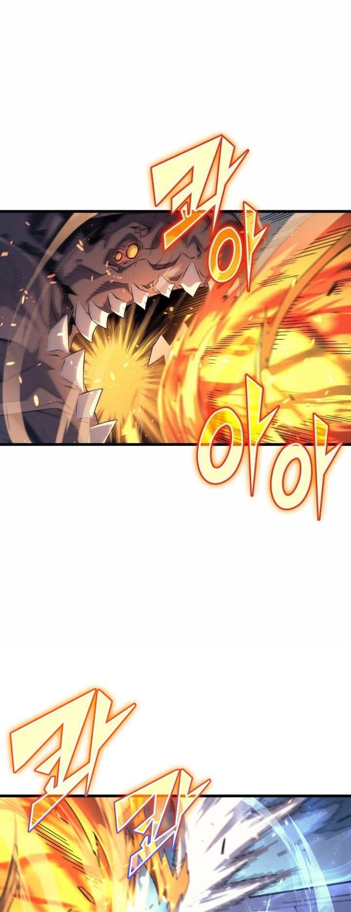 Chapter 41 - halaman 16