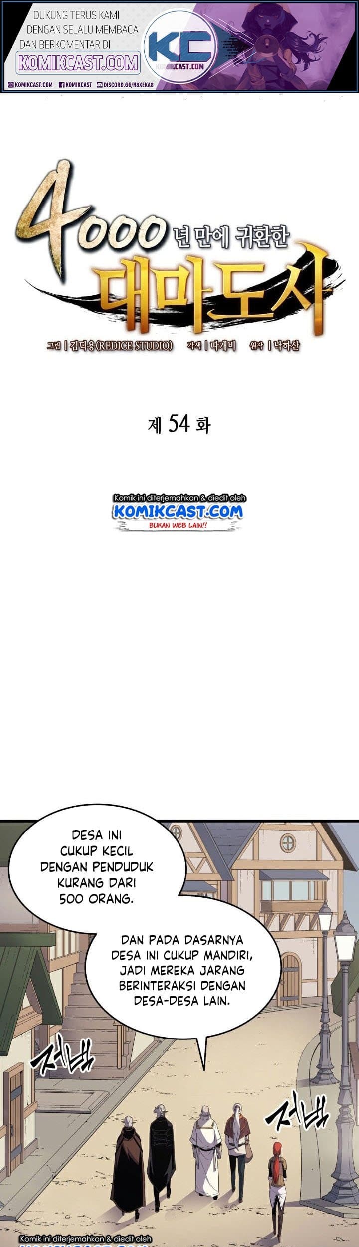 Chapter 54 - halaman 3