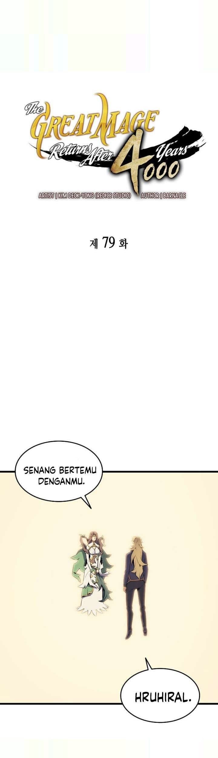 Chapter 79 - halaman 1