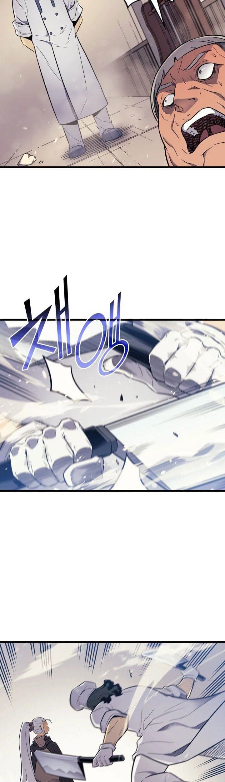 Chapter 96 - halaman 46