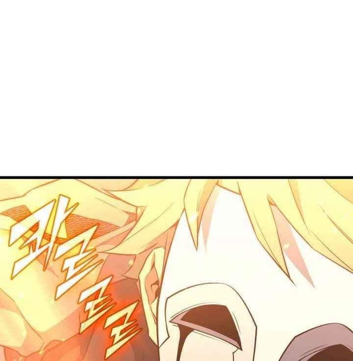 Chapter 98 - halaman 11