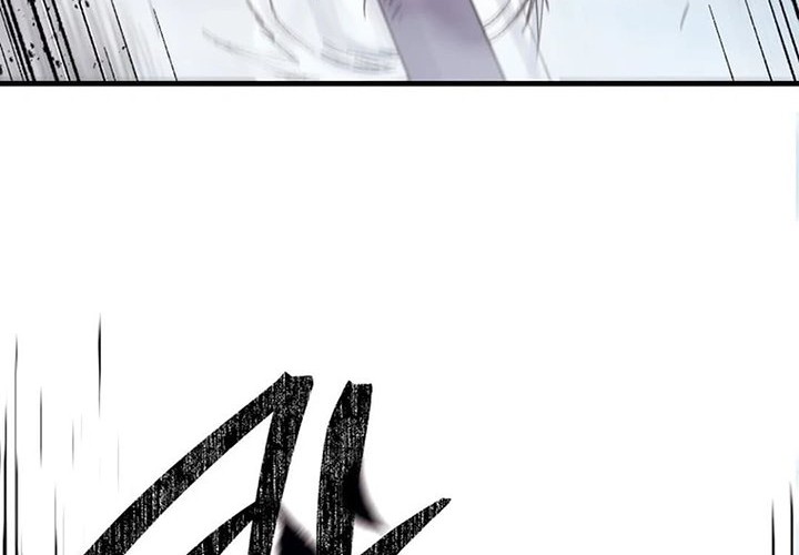 Chapter 115 - halaman 17