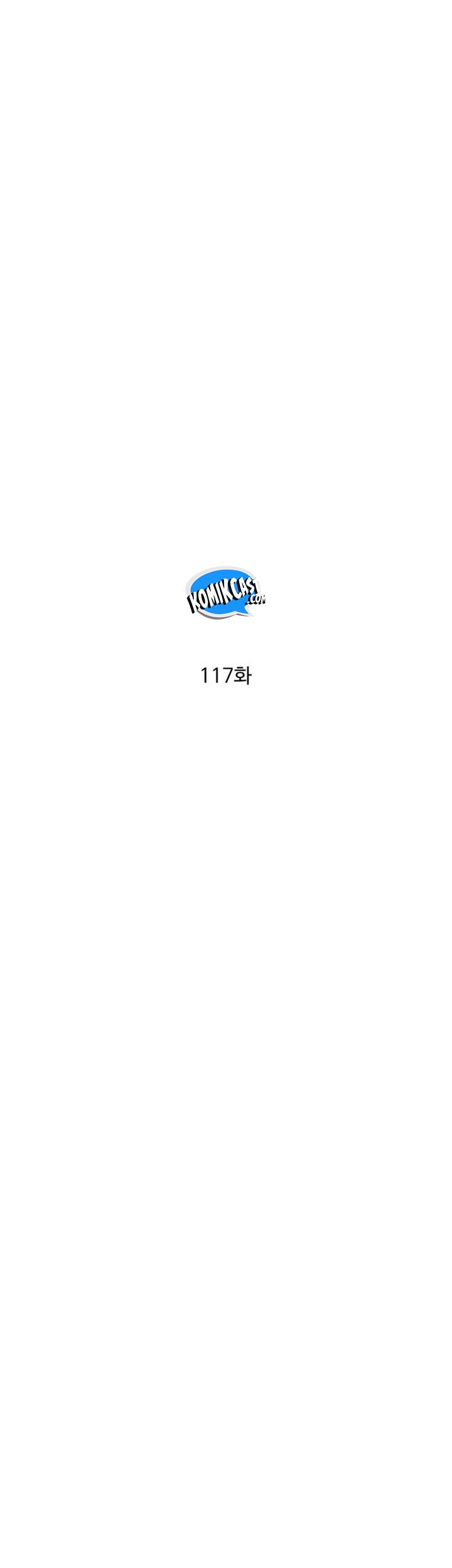 Chapter 117 - halaman 30