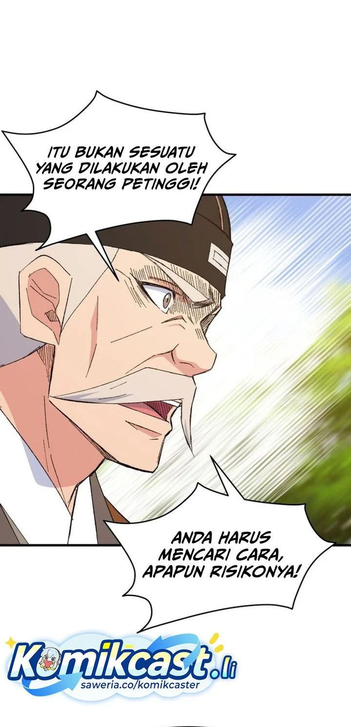 Chapter 124 - halaman 17