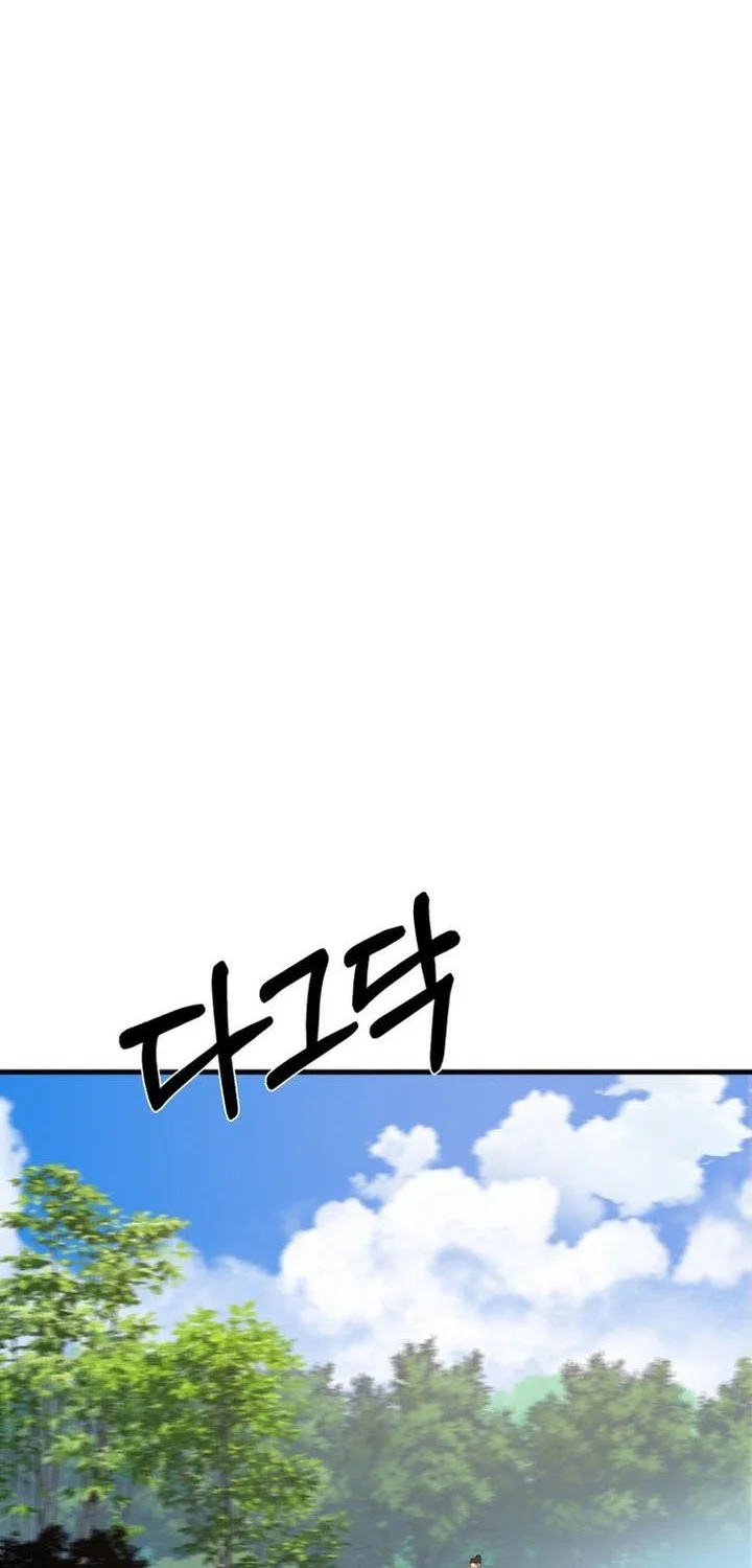 Chapter 126 - halaman 37