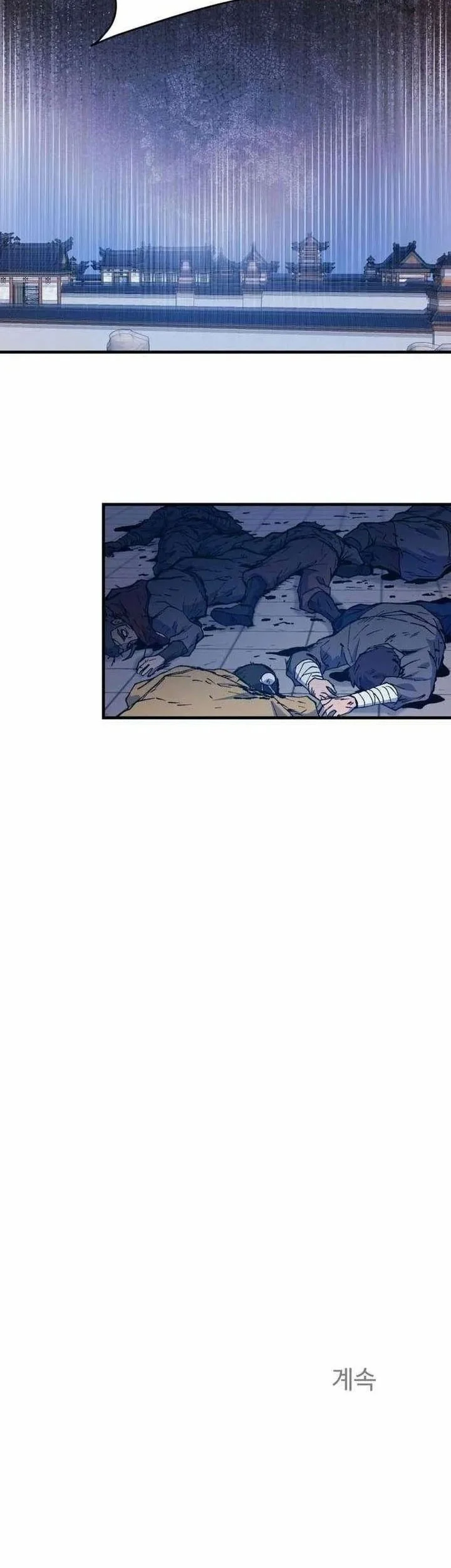 Chapter 131 - halaman 46