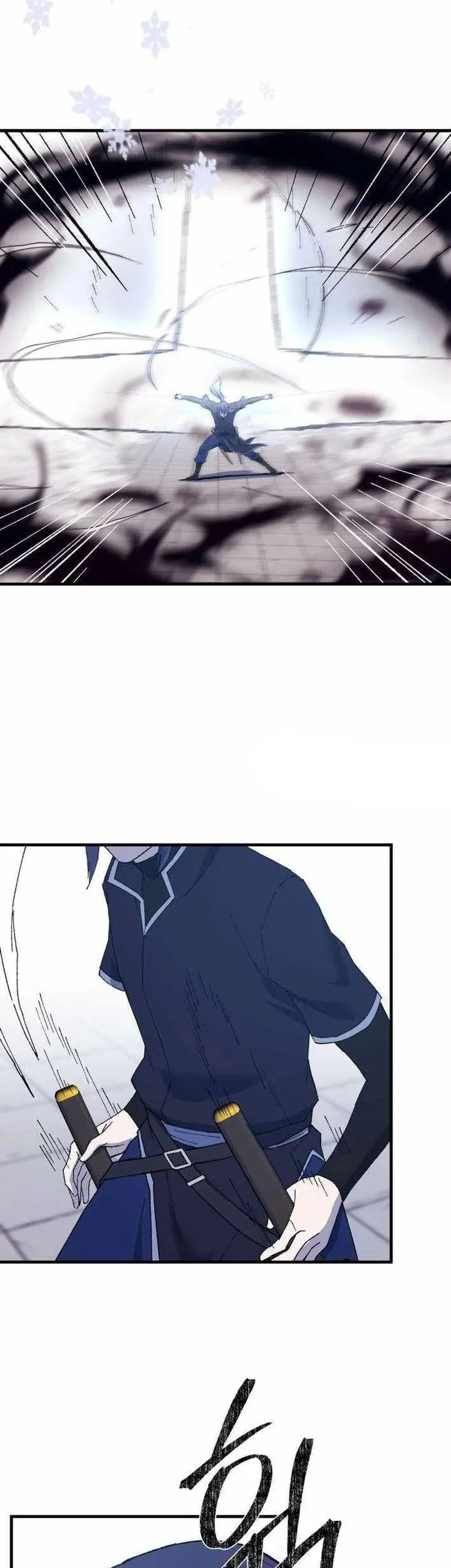 Chapter 131 - halaman 16