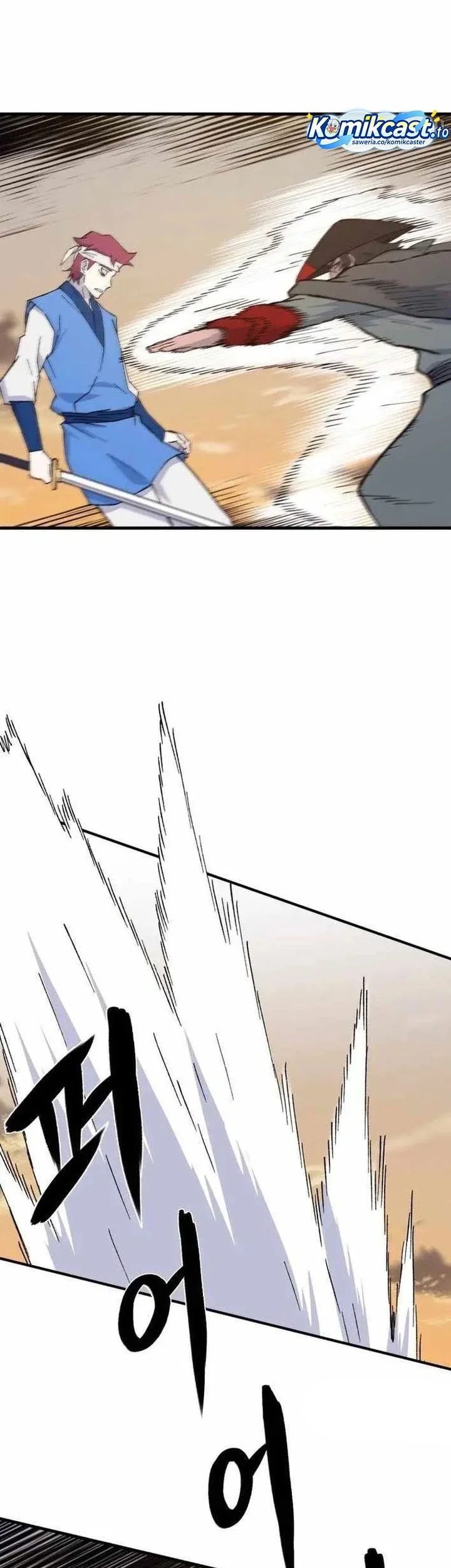 Chapter 133 - halaman 20
