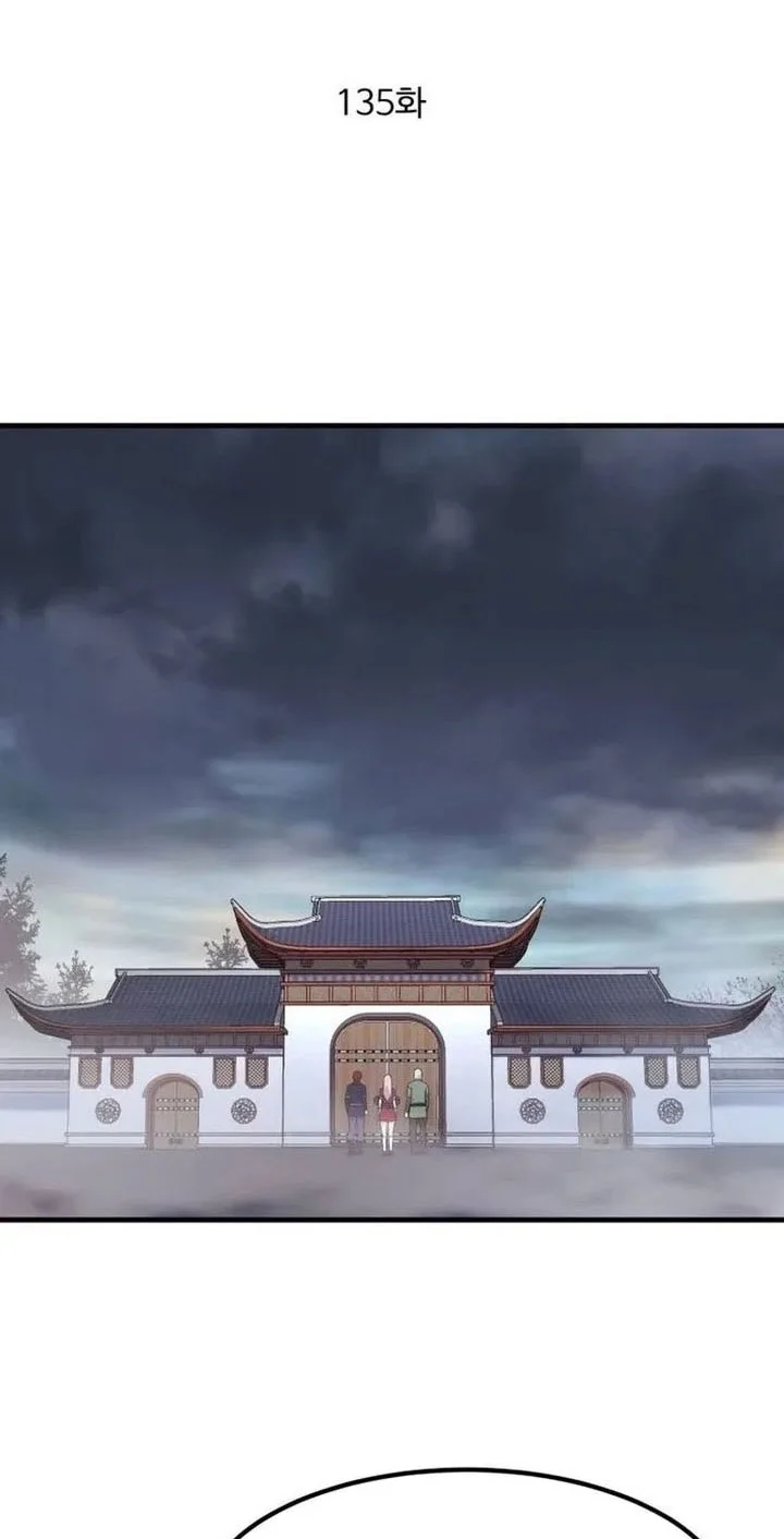 Chapter 135 - halaman 37