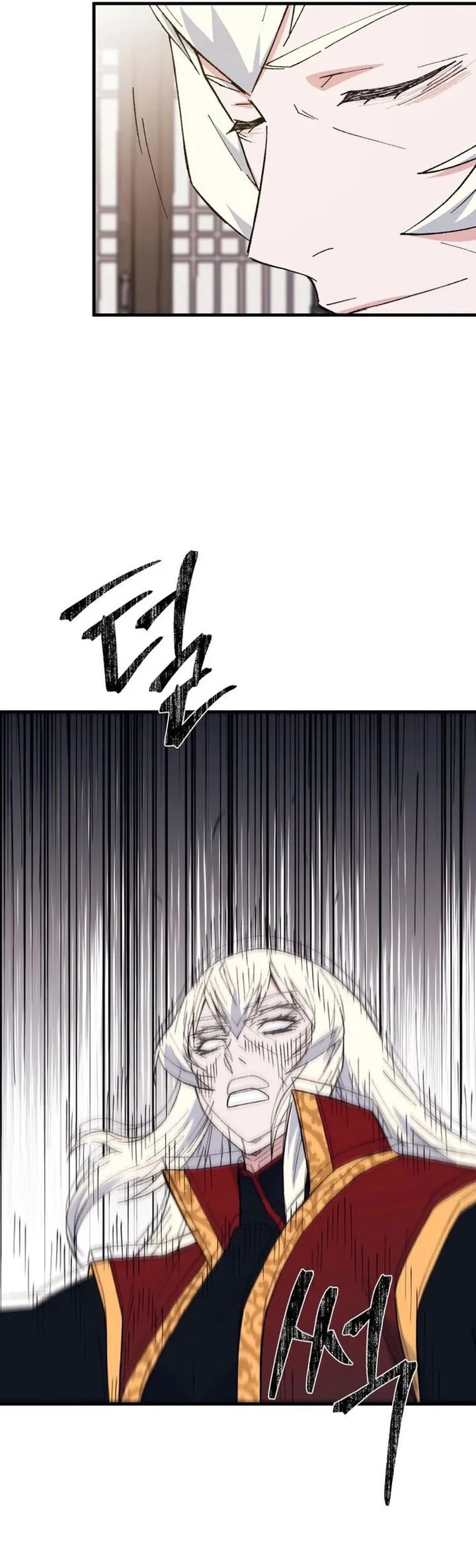 Chapter 138 - halaman 50