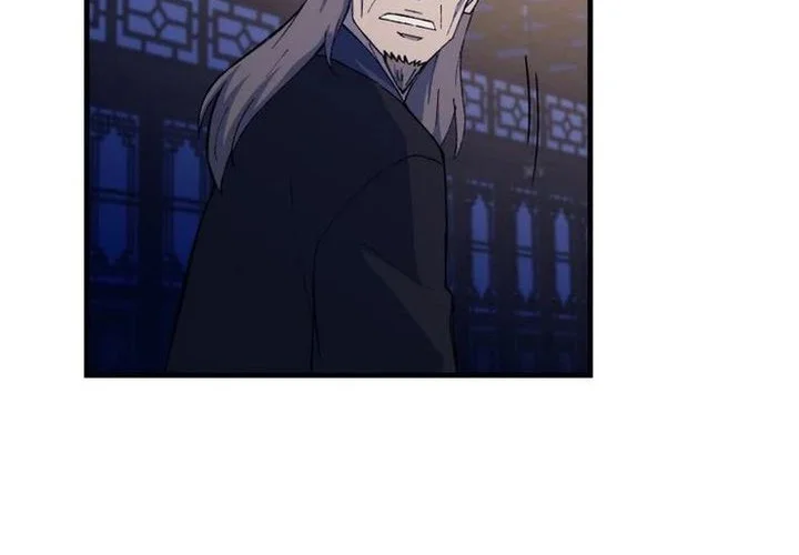 Chapter 139 - halaman 43