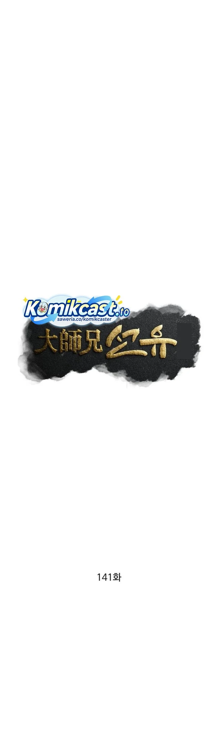 Chapter 141 - halaman 35